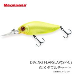 メガバス　DIVING FLAPSLAP ダイビングフラップスラップ (SP-C) GG オイカワ
