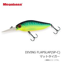 メガバス　DIVING FLAPSLAP ダイビングフラップスラップ (SP-C) GG オイカワ