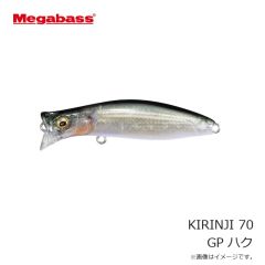 メガバス　KIRINJI キリンジ 70 LZ トウゴロウ
