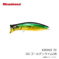 メガバス　KIRINJI キリンジ 70 LZ トウゴロウ