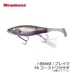 ラインシステム L4120F ロックゲーム FC 2lb