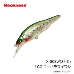 メガバス　X-80SW(SP-C) #GG マーベラスイワシ