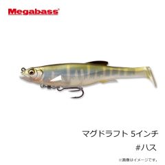 セイコー　48-8 ステン片天秤 15cm
