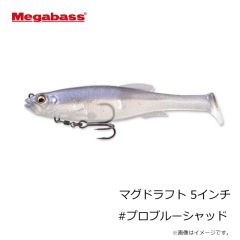 セイコー　48-8 ステン片天秤 15cm