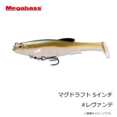 セイコー　48-8 ステン片天秤 15cm