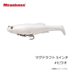 セイコー　48-8 ステン片天秤 15cm