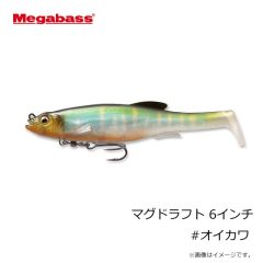 セイコー　48-8 ステン片天秤 15cm