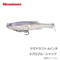 セイコー　48-8 ステン片天秤 15cm