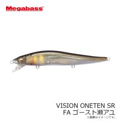 メガバス　VISION ONETEN SR ワンテンSR FA ゴースト瀬アユ