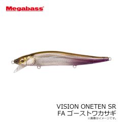 メガバス　VISION ONETEN SR ワンテンSR FA ゴーストワカサギ