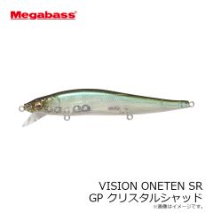 メガバス　VISION ONETEN SR ワンテンSR GP クリスタルシャッド