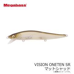 メガバス　VISION ONETEN SR ワンテンSR マットシャッド