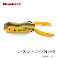 メガバス　ガバリン トノサマフロッグ