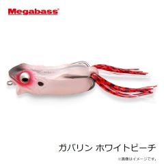 メガバス　ガバリン ホワイトピーチ