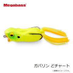 メガバス　ガバリン どチャート