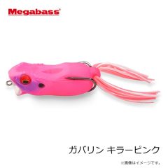 メガバス　ガバリン キラーピンク