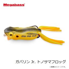 メガバス　ガバリン Jr. トノサマフロッグ