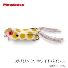 メガバス　ガバリン Jr. ホワイトパイソン