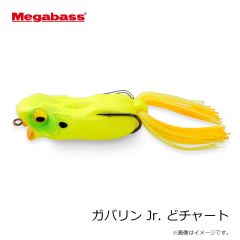 メガバス　ガバリン Jr. どチャート