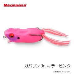 メガバス　ガバリン Jr. キラーピンク