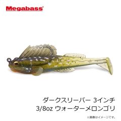 メガバス　ダークスリーパー 2.4インチ 3/8oz ヌマチチブ