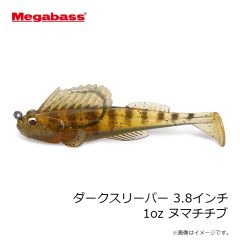 メガバス　ダークスリーパー 2.4インチ 3/8oz ヌマチチブ