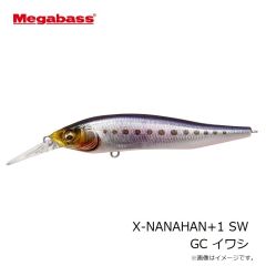 メガバス　X-NANAHAN+1 SW GC イワシ