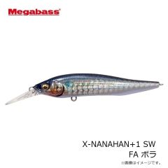 メガバス　X-NANAHAN+1 SW GC イワシ