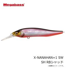 メガバス　X-NANAHAN+1 SW GC イワシ