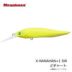 メガバス　X-NANAHAN+1 SW 常夜灯マジック