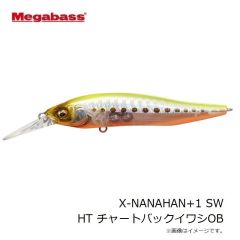 メガバス　X-NANAHAN+1 SW 常夜灯マジック