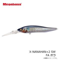 メガバス　X-NANAHAN+2 SW FA ボラ