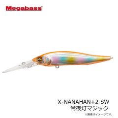 メガバス　X-NANAHAN+2 SW 常夜灯マジック