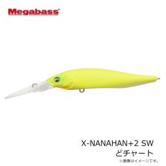 メガバス　X-NANAHAN+2 SW どチャート