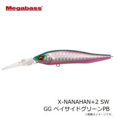 メガバス　X-NANAHAN+2 SW GG ベイサイドグリーンPB