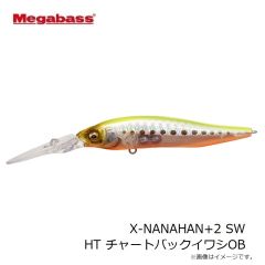 メガバス　X-NANAHAN+2 SW HT チャートバックイワシOB