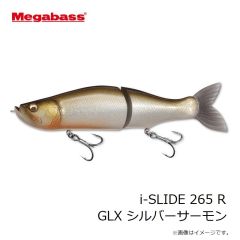 メガバス　鬼丸 ONIMARU 8g G クルージングブルー