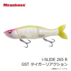 メガバス　i-SLIDE アイスライド 265 R GST タイガーリアクション
