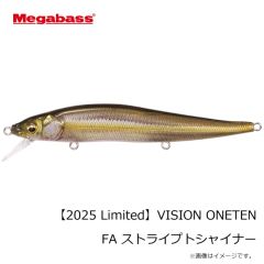 メガバス　VISION ONETEN ビジョンワンテン GG ハスレッドアイ