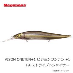メガバス　VISON ONETEN+1 ビジョンワンテン +1 GG ハスレッドアイ