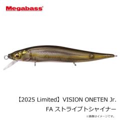 メガバス　VISION ONETEN Jr. ビジョンワンテンJr. FA ストライプトシャイナー