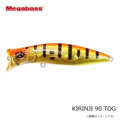 SLP　25SALTIGA マシンカットハンドル ゴールド 90mm