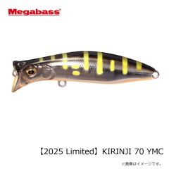 メガバス　KIRINJI キリンジ 70 YMC