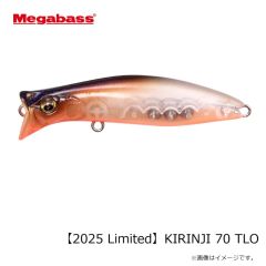 メガバス　KIRINJI キリンジ 70 YMC