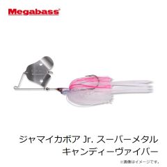 メガバス　ジャマイカボア Jr. スーパーメタル キャンディーヴァイパー