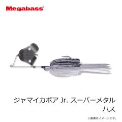 メガバス　ジャマイカボア Jr. スーパーメタル ハス