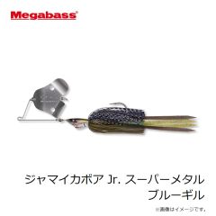 メガバス　ジャマイカボア Jr. スーパーメタル ブルーギル