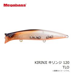 メガバス　KIRINJI キリンジ 120 TLO