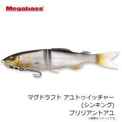 がまかつ　60-241 糸付 海上釣堀マリンボックス 伊勢尼 リアルケイムラ 12-6