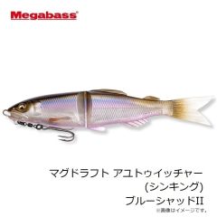 がまかつ　60-241 糸付 海上釣堀マリンボックス 伊勢尼 リアルケイムラ 12-6